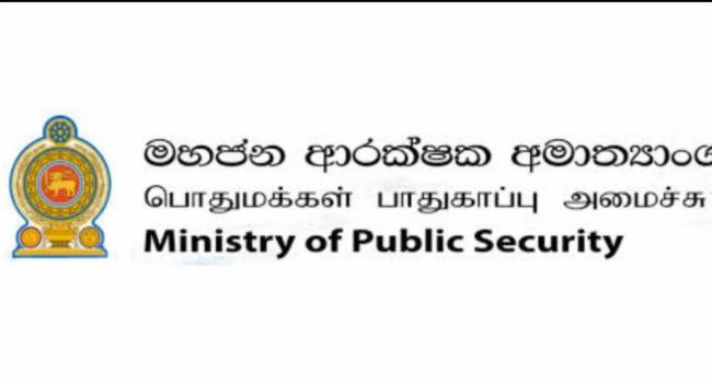 Sri Lanka Targets 67 Overseas Crime Lords